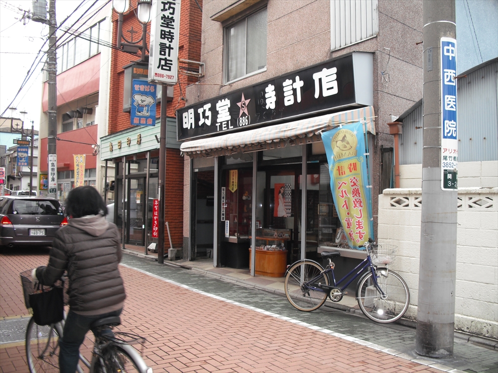  イメージ写真