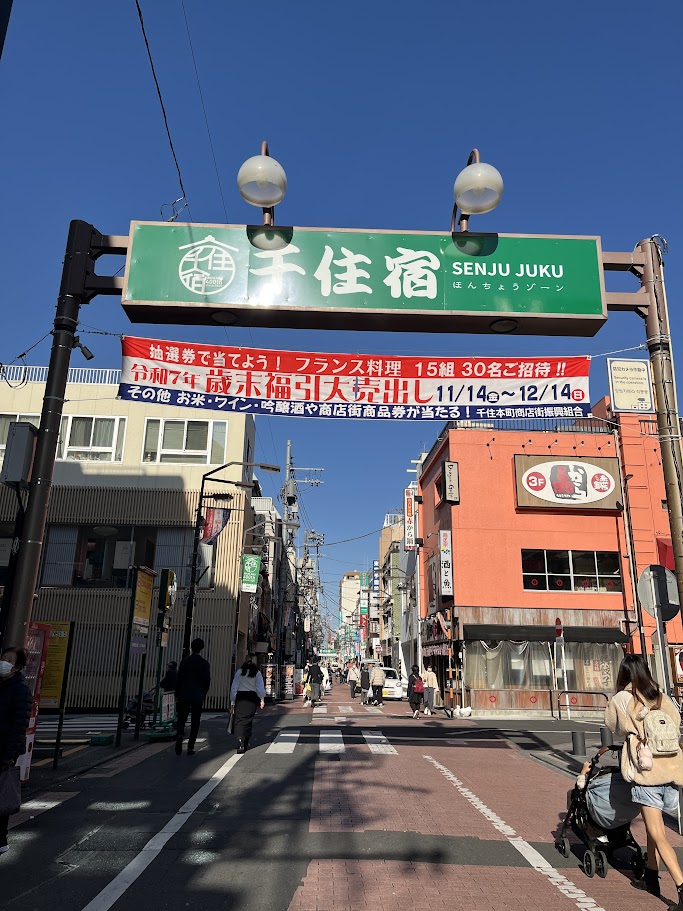  イメージ写真